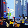 city